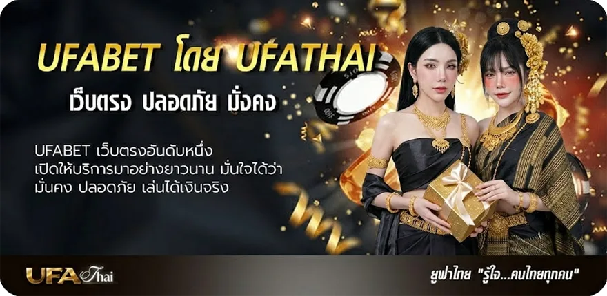 โปรโมชั่น เว็บพนันออนไลน์ 99 แรง — แทงบอลออนไลน์ คาสิโน หวย มวย สล็อต ครบวงจร