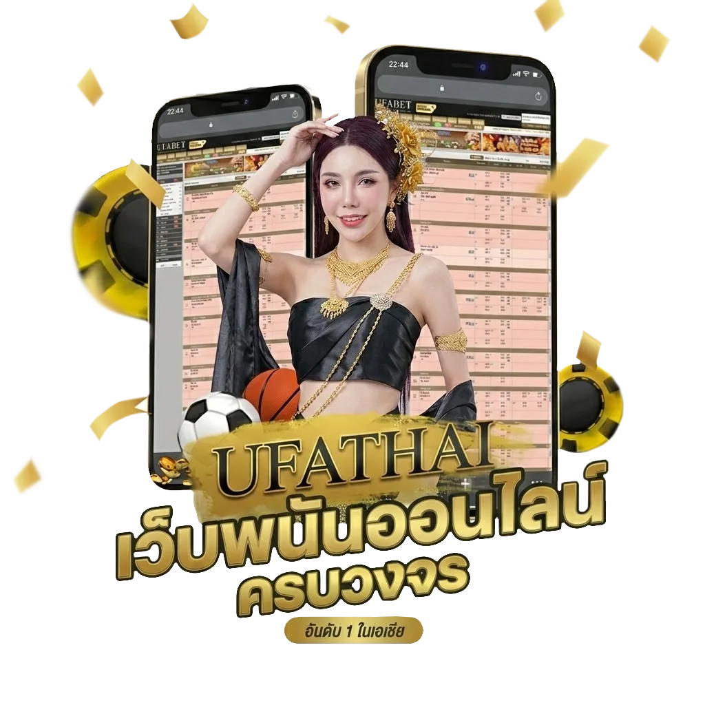 เว็บพนันออนไลน์ 99 โบนัส — สมาชิกใหม่