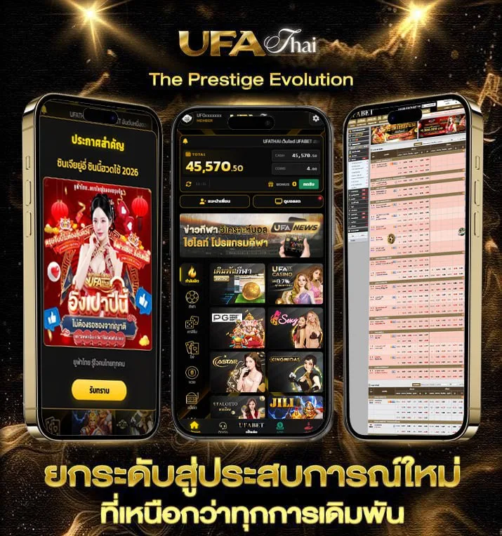 เว็บพนันออนไลน์ 99  เว็บตรง UFABET